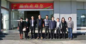 我國家農(nóng)業(yè)部、廣東省藥檢所、惠州市農(nóng)技中心等各級領導來司參觀指導