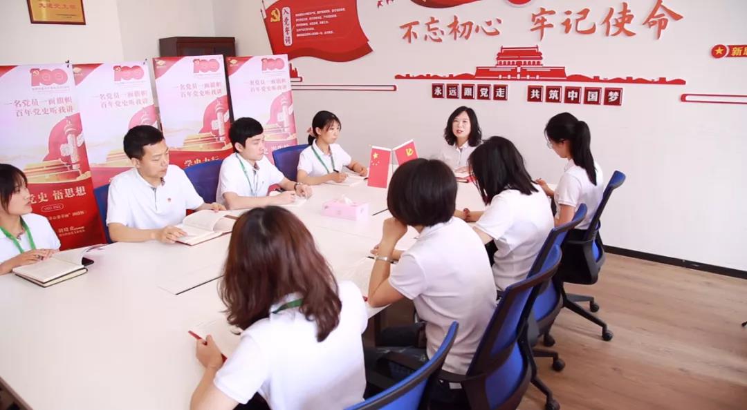 贊！這家企業(yè)黨支部學黨史有新招，引學習強國關注